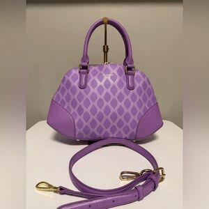 Vera Bradley Angled Bowler in Ikat Diamonds Lilac